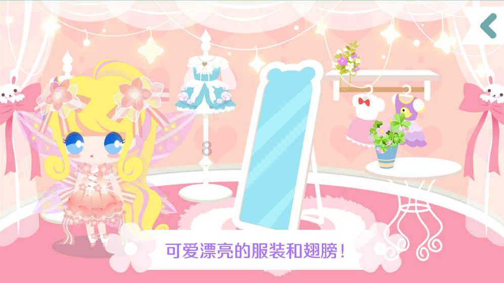 像素小战士酷跑